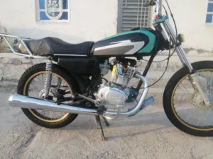 ناما CG للبيع