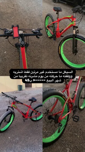 للبيع فقط بركاء الرميس