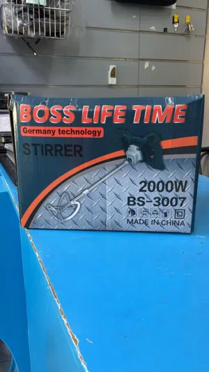 خلاط Boss للهريس العرسية