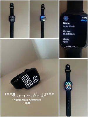 Apple smart watches for Sale in Sana'a