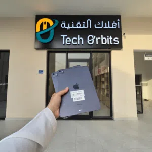 iPad Pro M4 11 inch 256GB