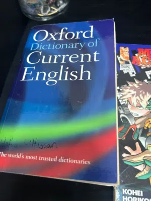 اي كتاب 1.5 دينار كويتي