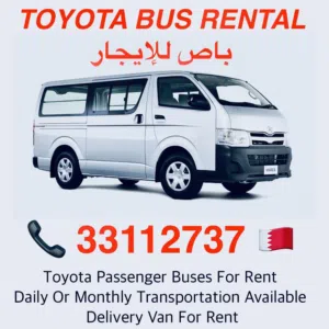 Toyota Passenger & Delivery Buses For Lease باص للإيجار