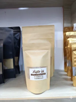 بن صياد لاكياس التعبئة والتغليف والطباعة