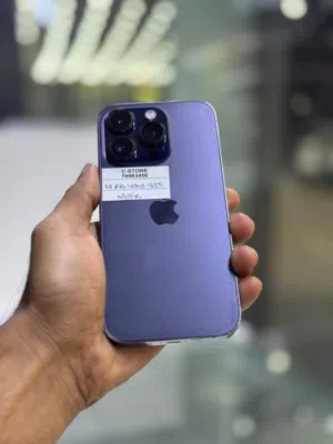 iPhone 14 Pro - 128 GB - Super phone available in store
