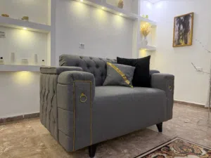 طقم كورنر الدب بسعر مغري جداً