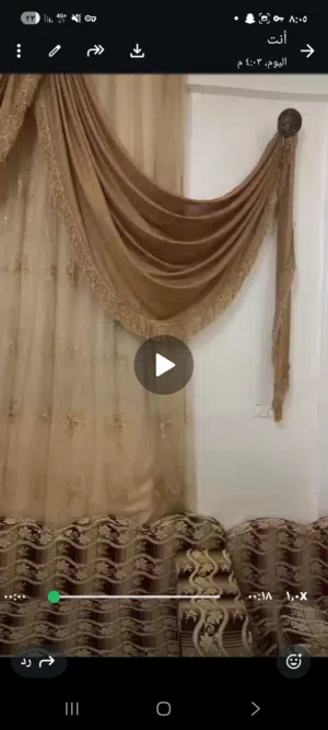 برادي بحاله وكاله