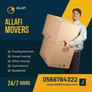 نقل اثاث دبي الشارقة عجمان رأس الخيمة الفجيرة