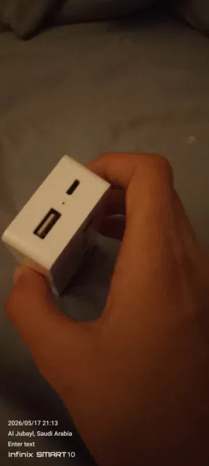 Power bank