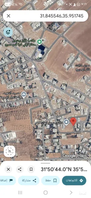 Residential Land for Sale in Amman Jawa