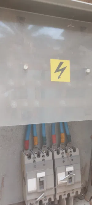 صندوق كهربا (فاسكا عدد زوز للبيع
