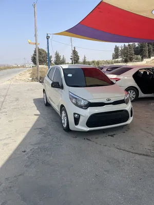 كيا-بيكانتو