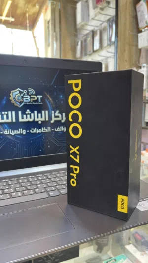 Poco x7 pro