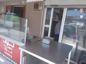 مطعم حمص وفول وفلافل وسناكات ومعجنات (ترخيص مطعم متعدد)