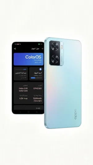 للبيع OPPO A77 بحالة ممتازة جداً