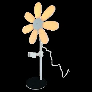 مروحه AFARDY