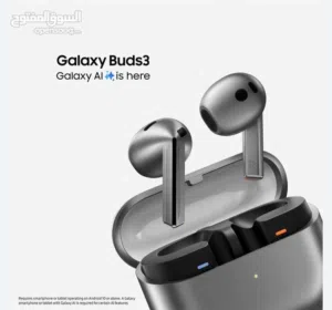 Samsung Galaxy Buds 3 الاصدار الاحدث من  buds3 Buds  Buds3 سماعات سامسونج