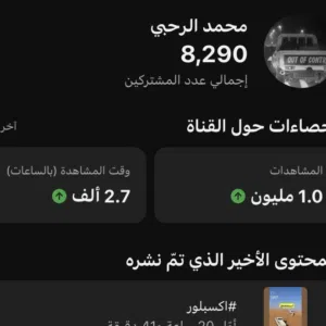 لبيع أتواصل معي و فالك الطيب