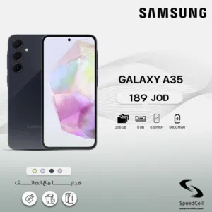 Samsung Galaxy A35 256 GB in Amman