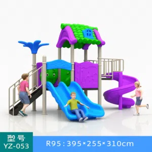 لعبة مراجيح زحلايقة مظلة