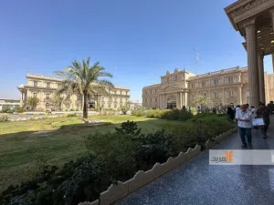 بيع مباشرركنيةاستثماريةامنية
