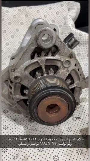 Used0