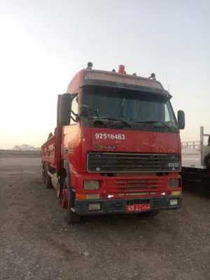 For sale hife4ton