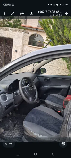 أولها 200 وآخرها 200 وكالة