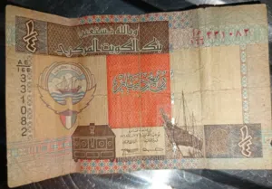 للبيع ربع دينار كويتي اصدار قديم