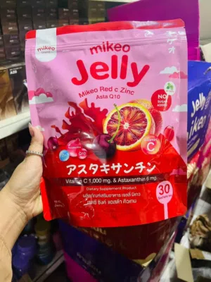 مكمل غذائي على شكل جيلي من علامة التجارية Mikeo،