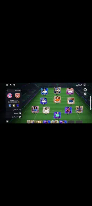 حساب فيفا أوڤر 121 فيه 3000 نقطه تطوير كل ده ب 650 جنيه بس