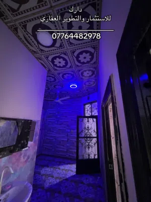99-m2-2-bedrooms-apartments-for-rent-in-basra-baradi-yah