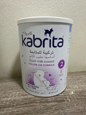 Kabrita 2, 800g formula