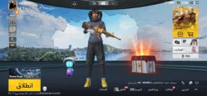 حساب ببجي للبيع المستعجل