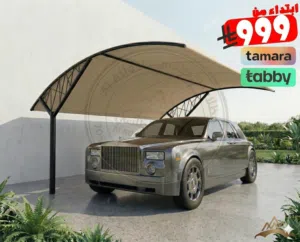 مظلات سيارات تبدأ من 999 ريال.. ركبها بدفعة 249 ريال بس! تمارا