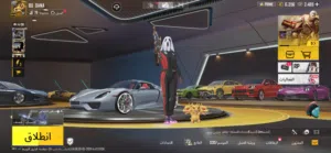 للبيع حساب ببجي العالميه لفل الاحساب 92 و المجموع78