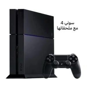 PlayStation 4 PlayStation for sale in Al Batinah