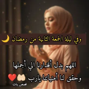 عقارات صنعاااء2