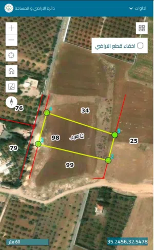 Farm Land for Sale in Amman Naour