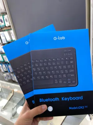 كيبورد G-tab بلوتوث   جديد  New