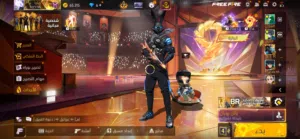 Free Fire Accounts and Characters for Sale in Zawiya