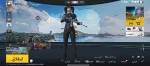 للبيع حساب ببجي مميز