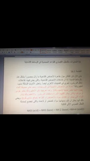 مترجم انجليزي ومدرس لغة انجليزية