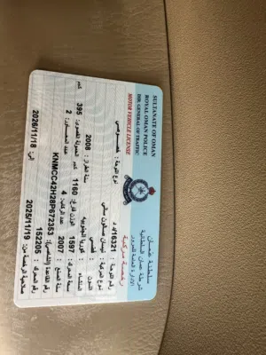 Used Nissan Sunny in Al Sharqiya