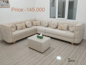 Sofa Set L Shape 5.5mtr * طقم أريكة على شكل حرف L بطول 5.5 متر