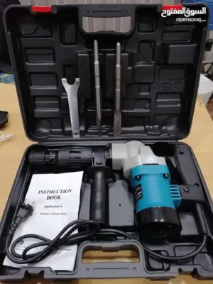 همر تكسير عفريته هلتي تكسير