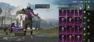 Pubg0
