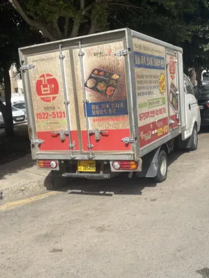 Used Hyundai Porter in Tripoli