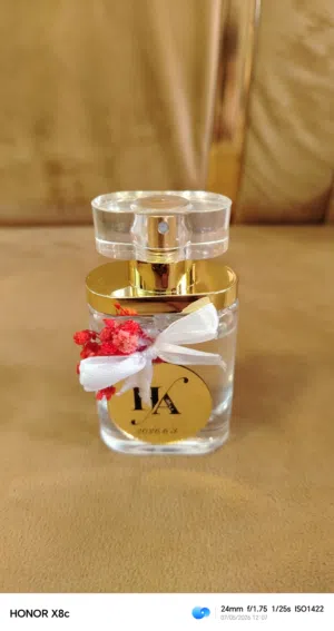 عطور فرنسية
