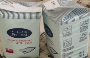 Pro med Hygienic Underpad